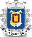 Blason de Zougdidi