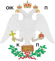 aucun