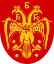 Đurađ IV Crnojević