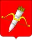 Blason de Atchinsk