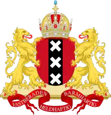 Armoiries d'Amsterdam