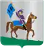 Blason de Andijk