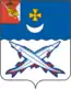 Blason de Belozersk