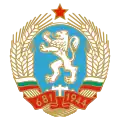 Jeliou Jelev