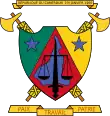 Ahmadou Ahidjo