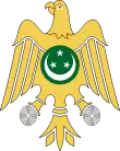 Gamal Abdel Nasser