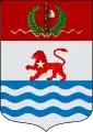 Armoiries de la colonie et de la province d'Érythrée de 1936 à 1941