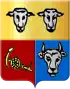 Blason de Heerde