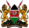 Image illustrative de l’article Liste des Premiers ministres du Kenya