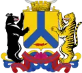 Blason de Khabarovsk