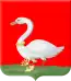Blason de Landsmeer