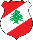 Camille Chamoun