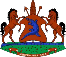 Moeketsi Majoro
