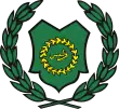 Sirajuddin