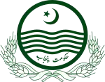 Ibrahim Ismail Chundrigar