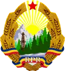 Petru Groza