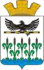 Blason de Choumikha