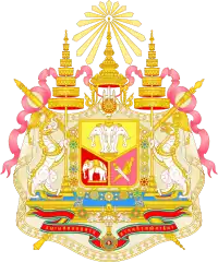 Manopakon Nitithada