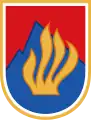 Armoiries de la Slovaquie entre 1960 et 1990
