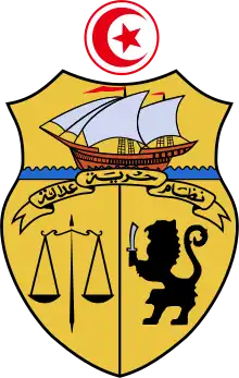 Hamadi Jebali