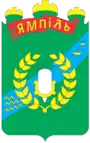 Blason de Iampil