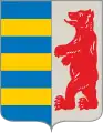 Le blason de l'Oblast de Transcarpatie