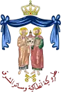 Blason