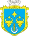 Blason de Vessele