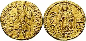Monnaie d'or de Kanishka à son effigie. Au revers, 1re image-type de Buddha debout : BODDO. Vers 78, d'après un modèle alors renommé, aujourd'hui disparu