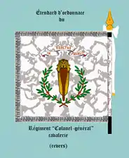 vers 1750, revers