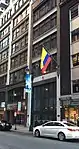 Consulat général à New York.
