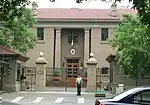 Ambassade à Pékin.