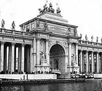 La Columbian Arch.