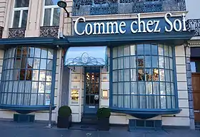 Image illustrative de l’article Comme chez soi