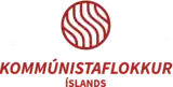 Image illustrative de l’article Parti communiste d'Islande