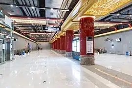 Mezzanine.