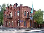Consulate à Omsk.