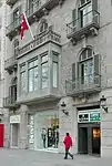 Consulat général à Barcelone.