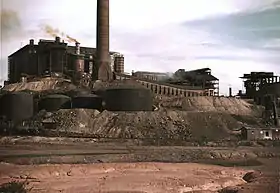 Copperhill