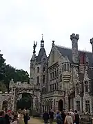 Cour Intérieure