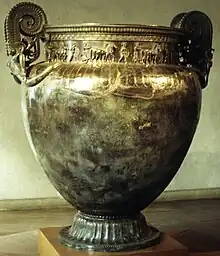 Cratère de Vix (musée du Pays Châtillonnais)