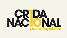 Image illustrative de l’article Appel national pour la République