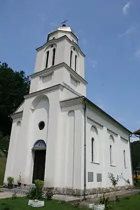 Velika Reka