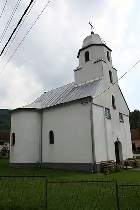 Donja Trešnjica