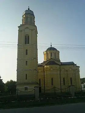 Badnjevac (Batočina)