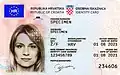 Carte d'identité en Croatie (en)