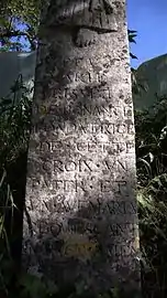 Inscription.