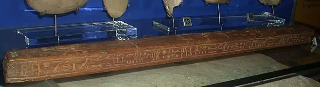 Coudée royale étalon provenant du World Museum de Liverpool