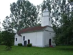 Čukurovac