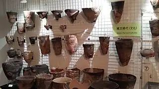 Vases.
